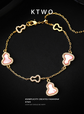 时尚轻奢葫芦手链女生小众贝壳设计k金色百搭新款国风中古配饰品