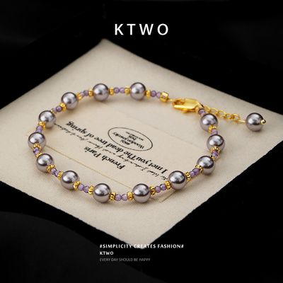 新款紫色珍珠手链女生小众时尚设计轻奢高级感腕饰手串礼物配饰品