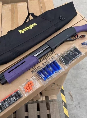 激趣m870新版抛壳软弹枪雷明顿喷子散弹霰弹枪成人男孩模型玩具