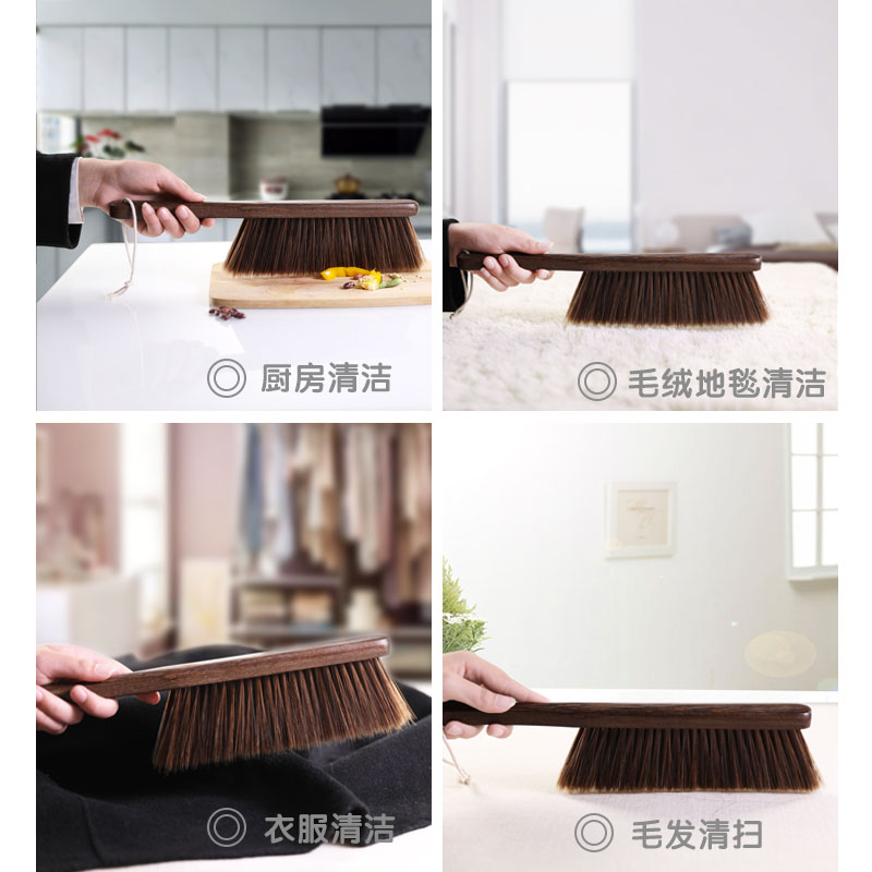 鸡翅木家用床刷卧室衣物清洁刷地毯刷大号扫床刷子毛刷毛发清洁刷
