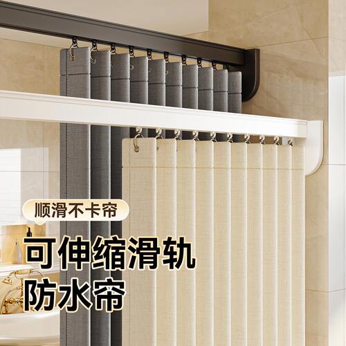 新升级静音滑轨折叠帘隐形防水