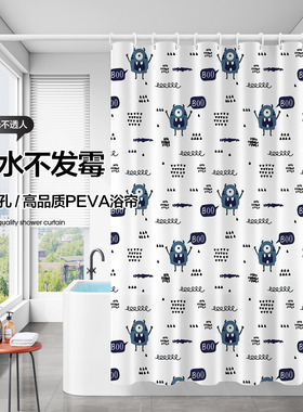 PEVA环保防水防霉浴室隔断帘卫生间洗澡遮挡帘免打孔干湿分离挂帘