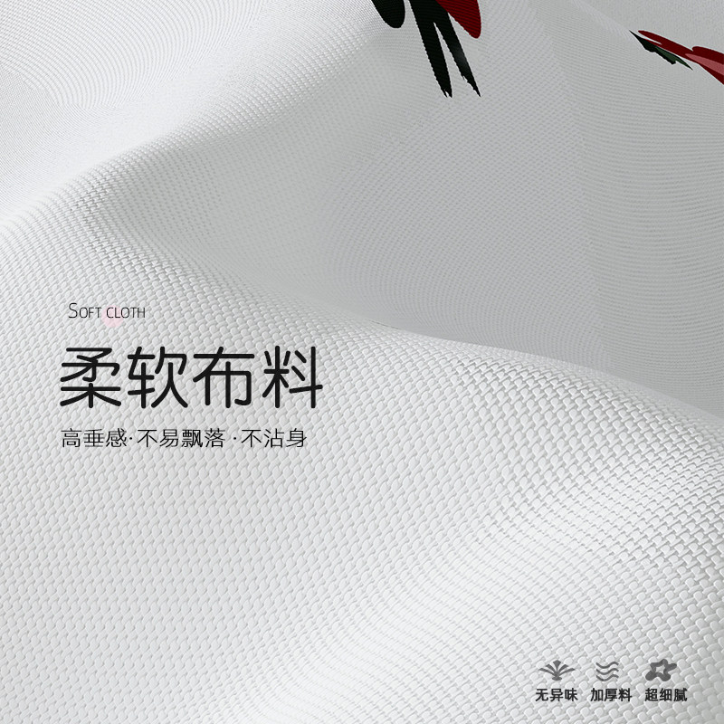 卫生间防水帘加厚浴室浴帘布门帘窗帘套装免打孔淋浴帘挡水遮挡帘,家庭/个人清洁工具,浴帘,淘宝优惠券,粉丝福利购,淘宝优惠卷