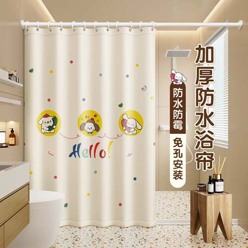 卫生间免打孔加厚卡孔浴断防水