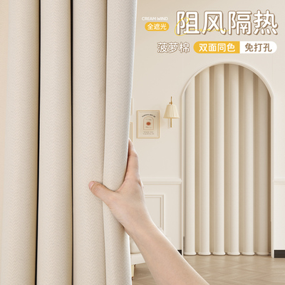 挑三拣四超棒手感门帘