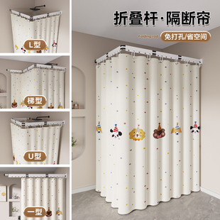 浴室折叠浴帘杆阳台可收纳免打孔晾衣架卫生间防水帘套装隔断帘子