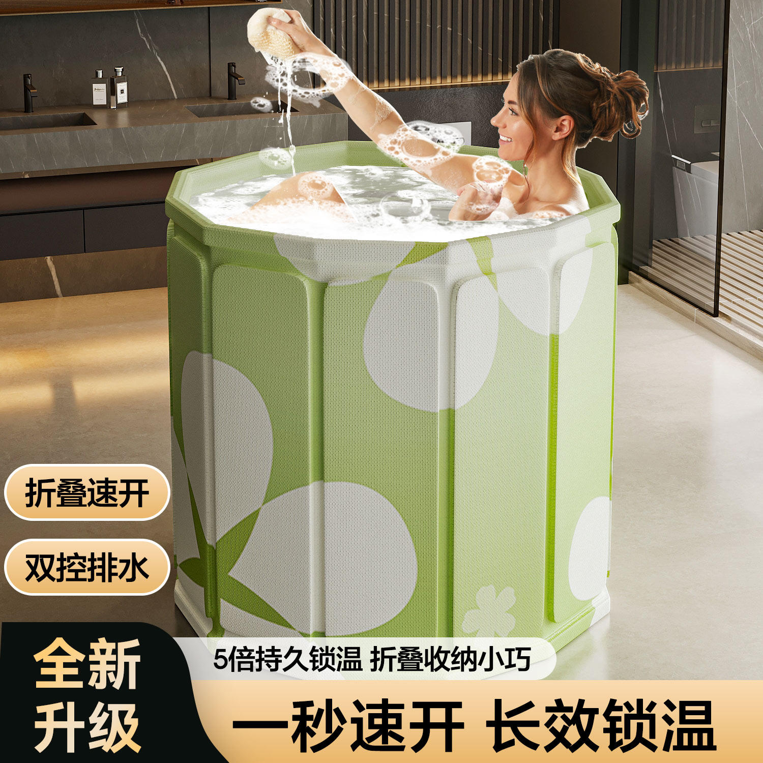 家用儿童大人泡澡桶洗澡简易浴缸洗浴神奇折叠成人浴桶便携沐浴桶