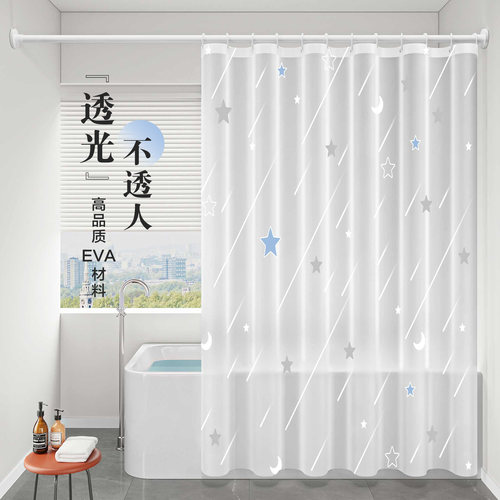 塑料材质免打孔安装防水防霉