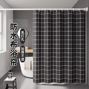 免打孔深色窗帘隔断帘 浴室浴帘加厚防水防霉浴帘布卫生间浴帘套装