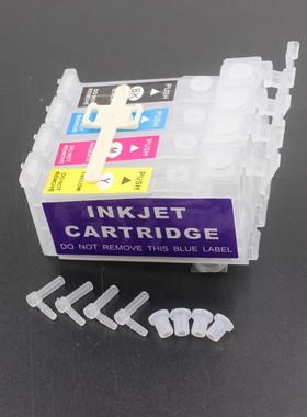 彩天下爱普生系列连供内墨盒 小墨盒WF3720 2750连供墨盒 XP330 XP2100 2105 3100 3105 4100 4105 5100 5105