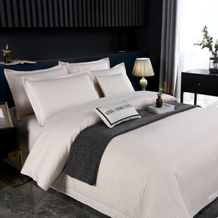 酒店宾馆民宿床上用品四件套缎条被套床单床笠公寓足浴布草三件套