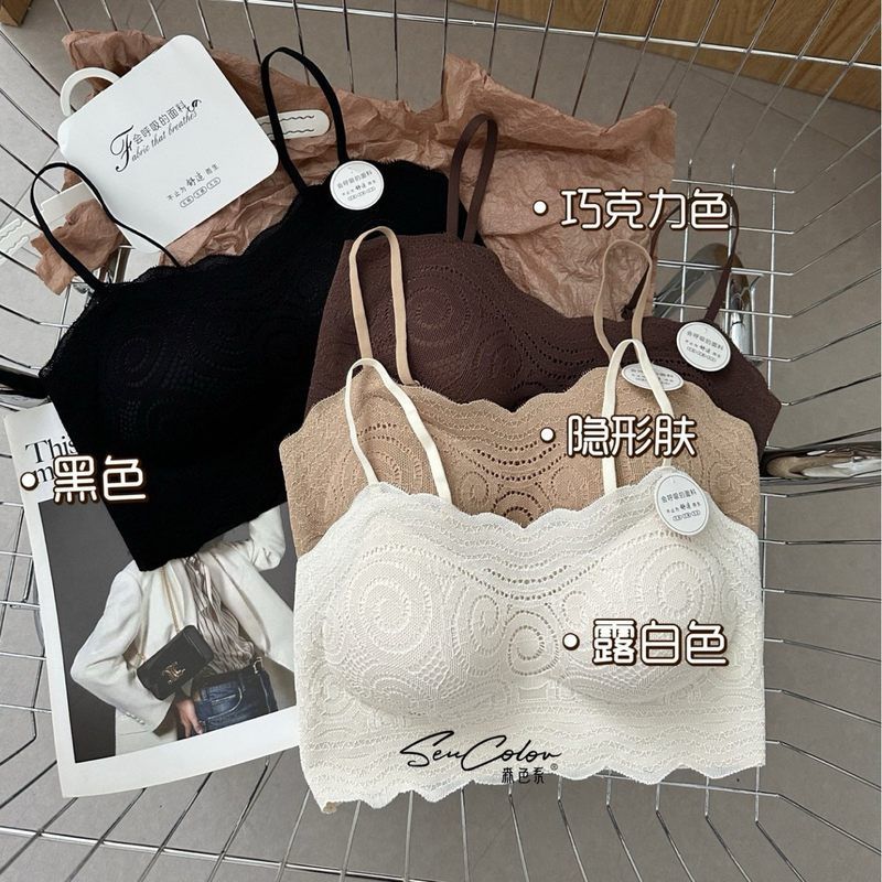 黛美芮森色系6225厚杯法式轻薄透气蕾丝抹胸美背内衣亲肤聚拢美胸