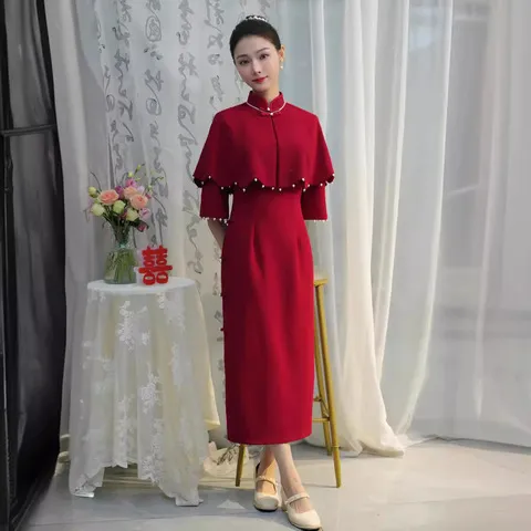 新娘高级感红色旗袍披肩女回门服礼服结婚敬酒服订婚旗袍套装中式