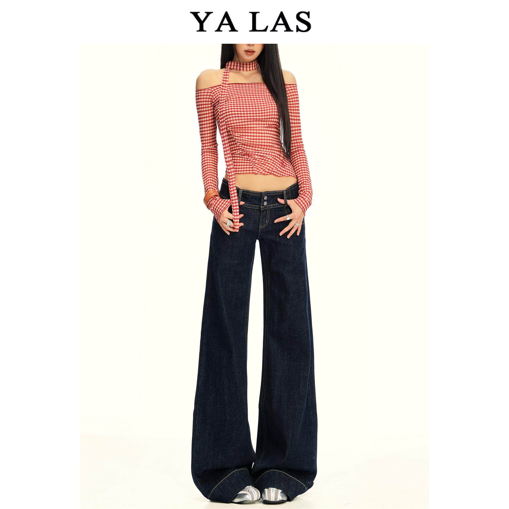 深蓝色微喇牛仔裤女2025秋季新款低腰显瘦不贴腿垂感直筒拖地裤子