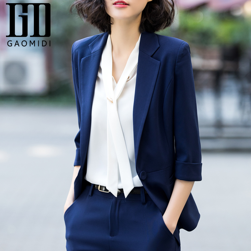 职业套装女夏季薄款气质中袖小西装外套女时尚小香风工装高端西服138.00元包邮