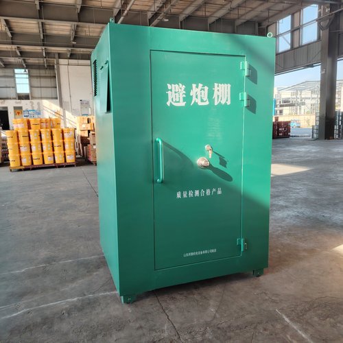 邦泰避险棚移动避炮棚安全防护棚
