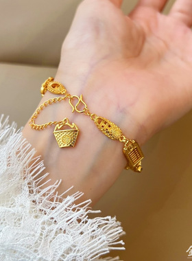 高保色吉祥九宝手链金店同款平替铜镀24K饰品婚嫁手链