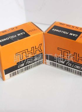 THK滚凸轮轴承CFH3 4 5 6 8 10 12 16 20 24 30 32-1-2UU/UUAR-AB