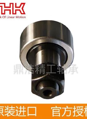 日本进口THK CF3 4 5 6 8 10 12 16 18 20 24 30-1-2螺栓滚轮轴承
