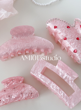 AM1013重工芭比浅粉醋酸抓夹镶钻水纹鲨鱼夹精致少女后脑勺盘发爪