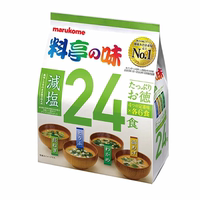 Instant vegetable and kelp soup with imported Japanese miso soup from Nagatani Garden in stock, healthy and delicious, no need to cook soup seasoning packets thumbnail 5