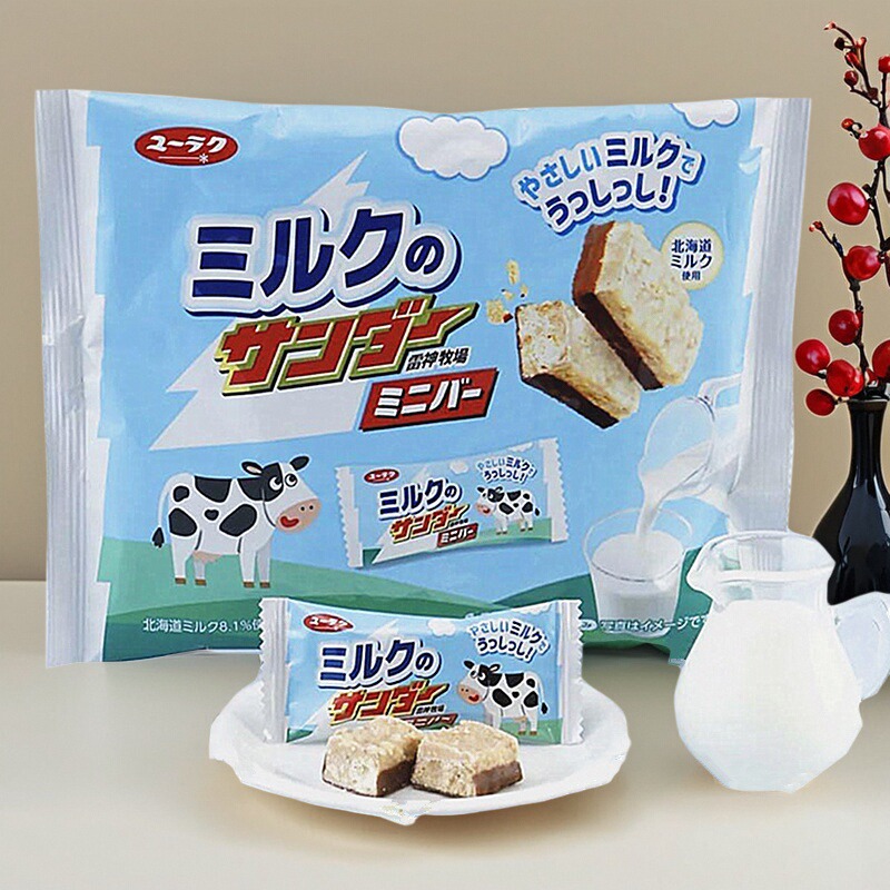 现货日本进口零食黑雷神巧克力棒牛奶味曲奇威化夹心饼干中秋礼物
