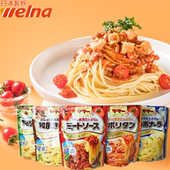 年货日本进口曰清制粉意大利面酱速食拌面酱日式 意粉酱家用调味品