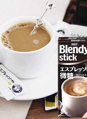 现货日本进口AGF Blendy微糖意式拿铁速溶咖啡粉下午茶困体饮料