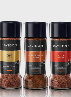 年货德国进口Davidoff大卫杜夫意式浓缩冷热双泡0糖速溶纯黑咖啡