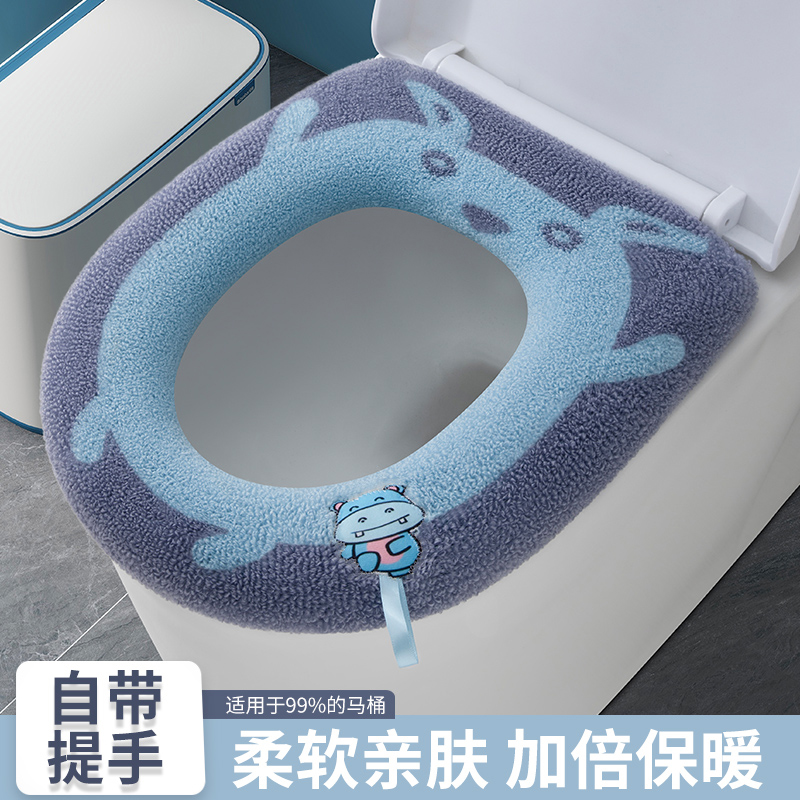 秋冬新款U型马桶垫柔软亲肤加厚保暖羊羔绒马桶坐便套通用家用