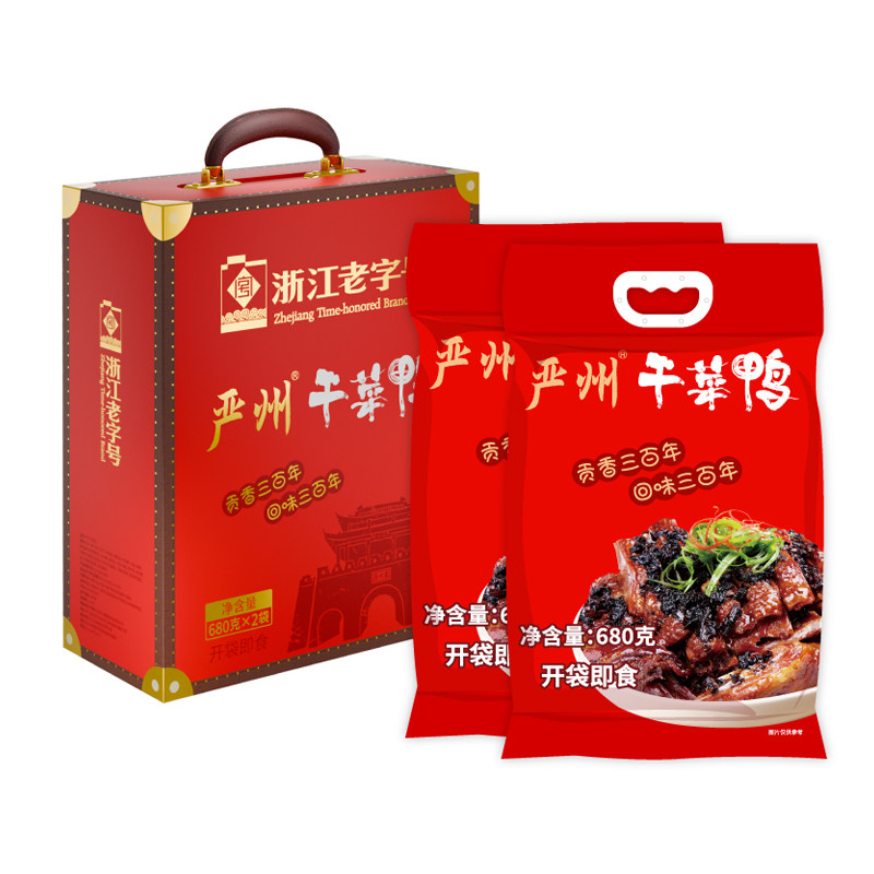 【秋梅】严州干菜鸭杭州名菜开袋加热即食休闲零食680g*2袋礼盒装