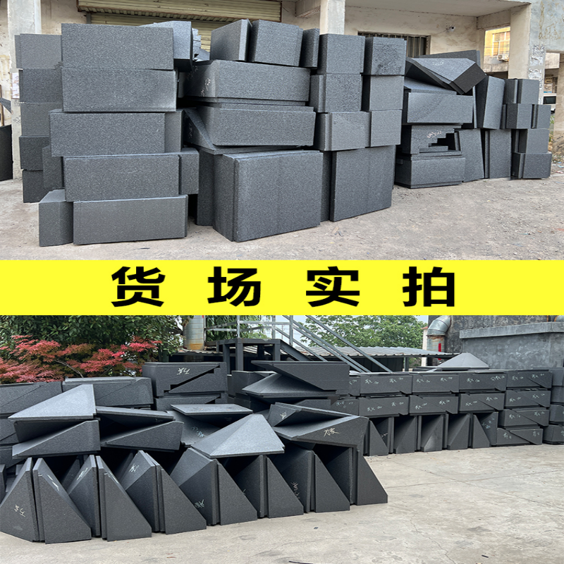 胖东来泡沫假底生鲜水果垫板蔬菜货架假体陈列中岛假堆阶梯斜坡板