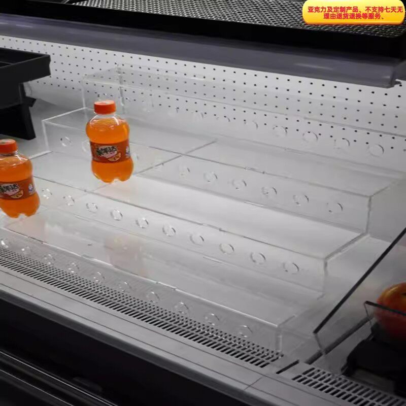 超市冷柜透明亚克力陈列展示盒子食品饮料海鲜水产奶茶阶梯式货架