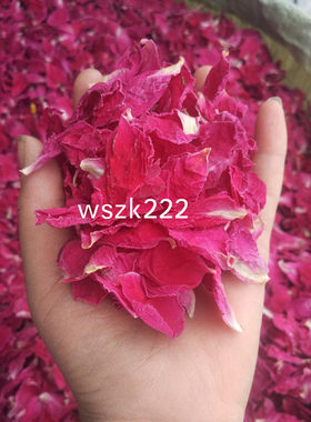 新货芍药花芍花瓣白芍药花瓣白芍花芍花球泡茶泡澡玫瑰花干