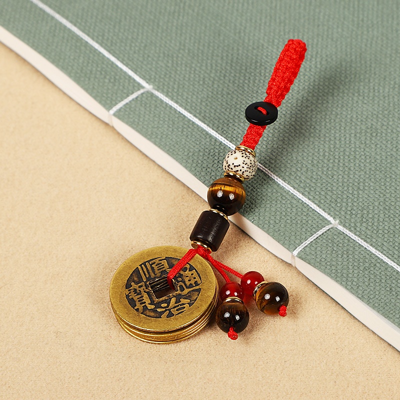 黄铜五帝钱汽车钥匙扣挂件随身本命年红绳手机链吊坠直播货源