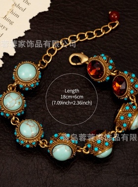 中古vintage饰品复古绿松石天然石头镶嵌锆石手链镂空气质手链