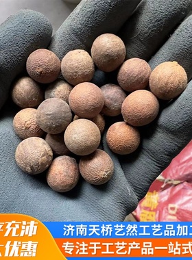 多宝绿色虎斑菩提根散珠diy高抛圆珠天然菩提子按斤手串