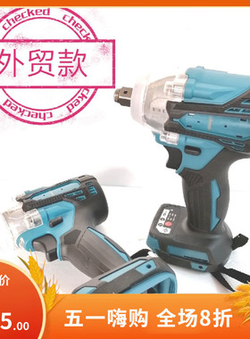 大功率电钻扳手新款双用适用原装晶片款BL18系列DC款21V通用