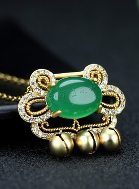 天然A货高冰帝王绿玉髓如意锁吊坠镀24k真金挂件女款玛瑙玉石项链