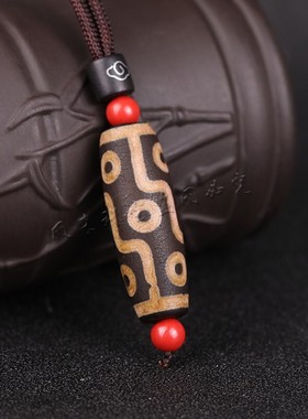 西藏真品老玛瑙九眼老天珠吊坠天眼挂件个性百搭项链男女款毛衣链