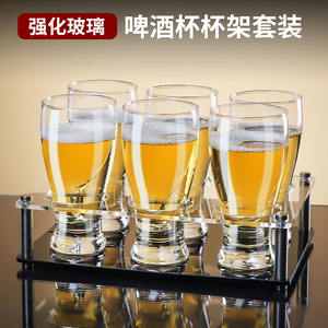 2026新款轻奢高档大容量啤酒杯