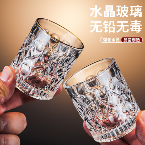 高档2两小杯子100ml啤酒杯商用