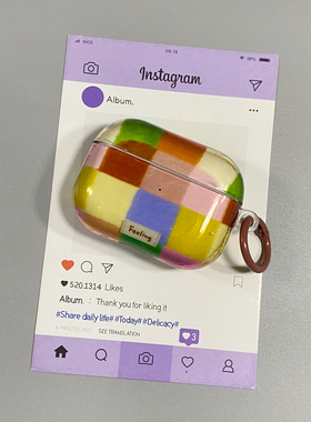 ins复古半透彩色格纹适用airpods pro2耳机套无线蓝牙苹果airpods1/2代壳3代新款4代防摔保护套个性