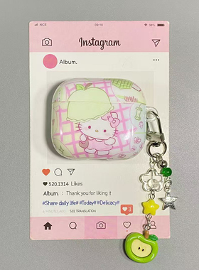 青苹果格纹Kitty猫适用AirPods4保护套iPod苹果耳机壳1/2代无线蓝牙3代airpodspro2代保护壳