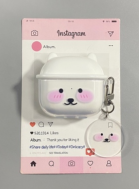 可爱帽子kitty自嘲熊适用AirPods4保护套新款iPod苹果耳机壳透明1/2代无线蓝牙3代airpodspro2代软防摔保护壳