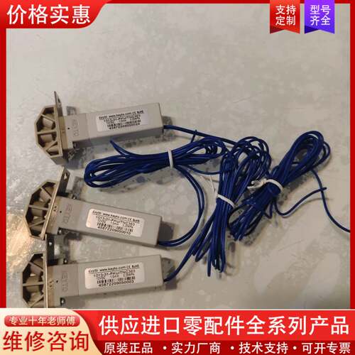 议价KEYTO垦拓电磁阀1013-31-FKU/TNC363，1