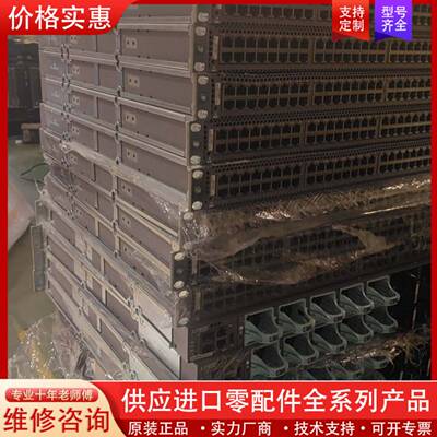 议价QFX5100-48T-AFI 48口万兆电+ 实物拍摄