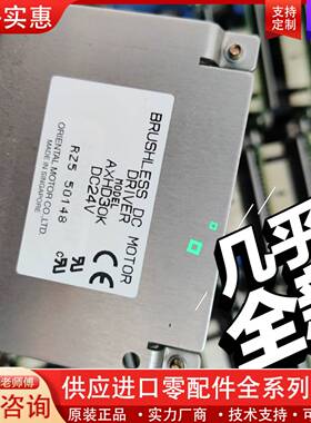 议价VEXTS/AXHD30K步进马达驱动板卡 VE