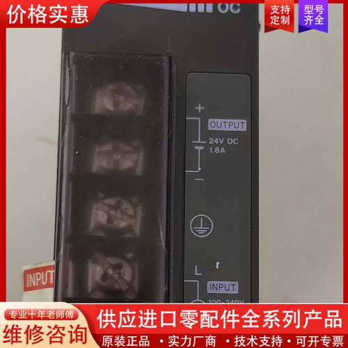 议价正品KL-U7PLC模块