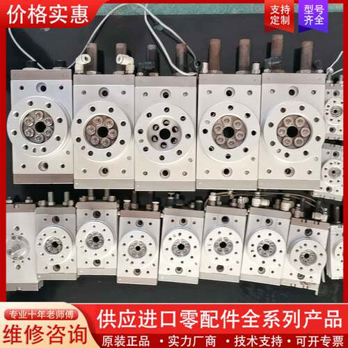 议价进口气缸摆台气缸 旋转气缸 MSQB30A／MSQ